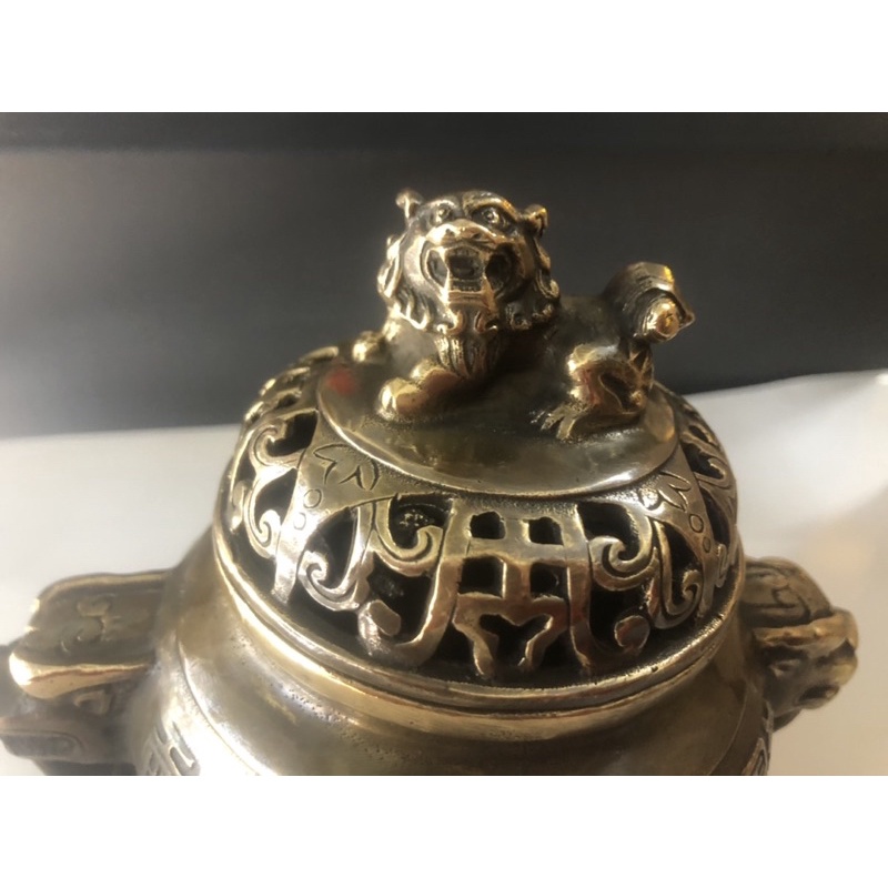 Lư đồng công trầm - Lư nghê  khắc chú