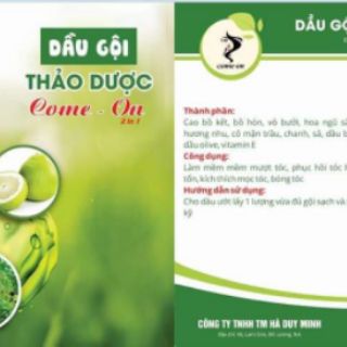 Dầu gội thảo dược Com-on