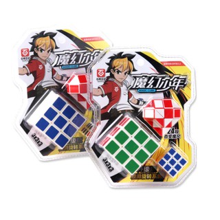 🔥 VỈ 3 RUBIK KHỐI XỊN XÒ 🔥