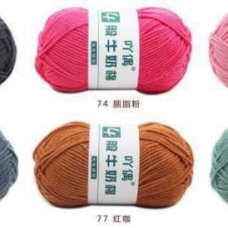 Len milk xuất Hàn cuộn 50g