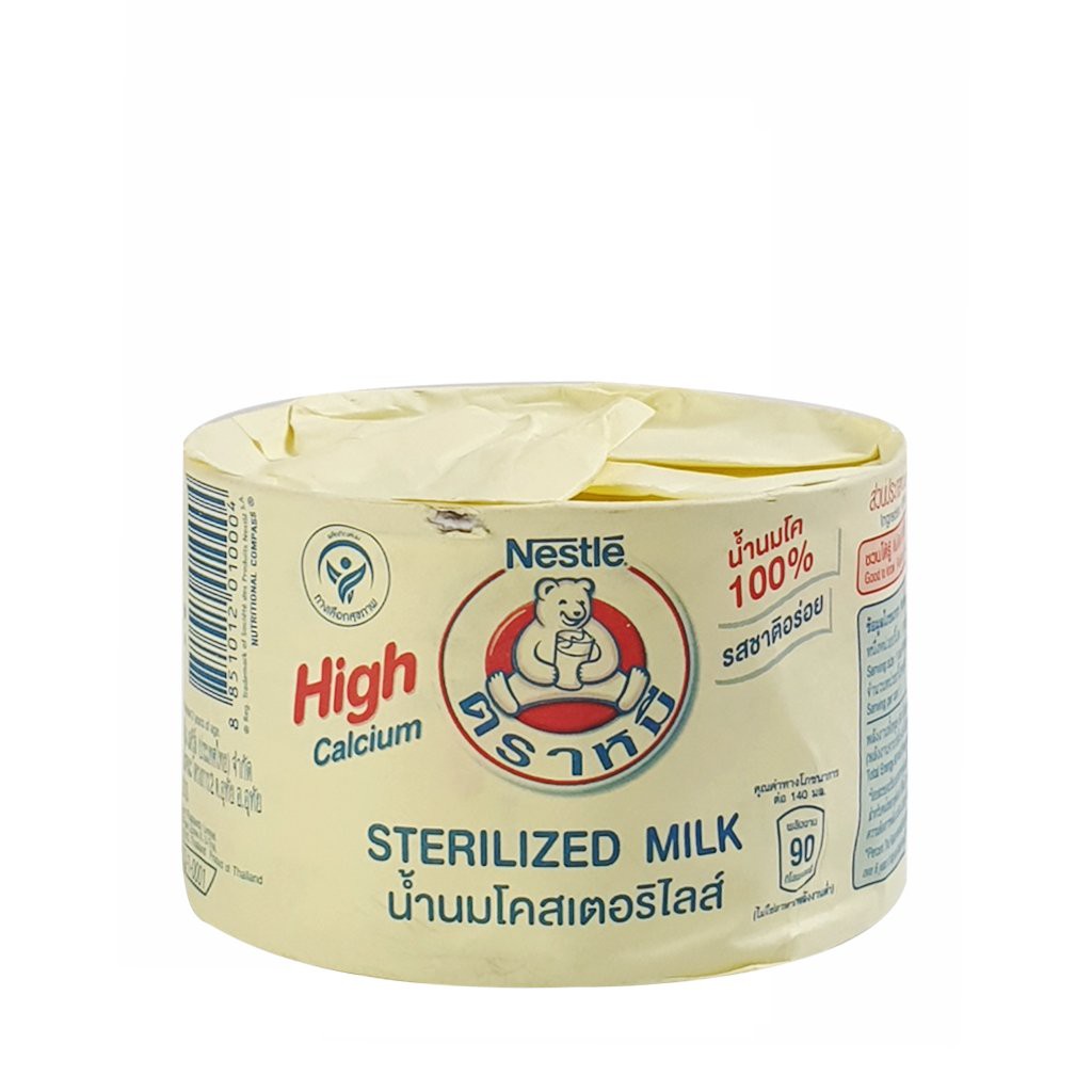 Combo 12 Hộp Sữa Gấu High Calcium Sterilized Milk 140g - Thái Lan