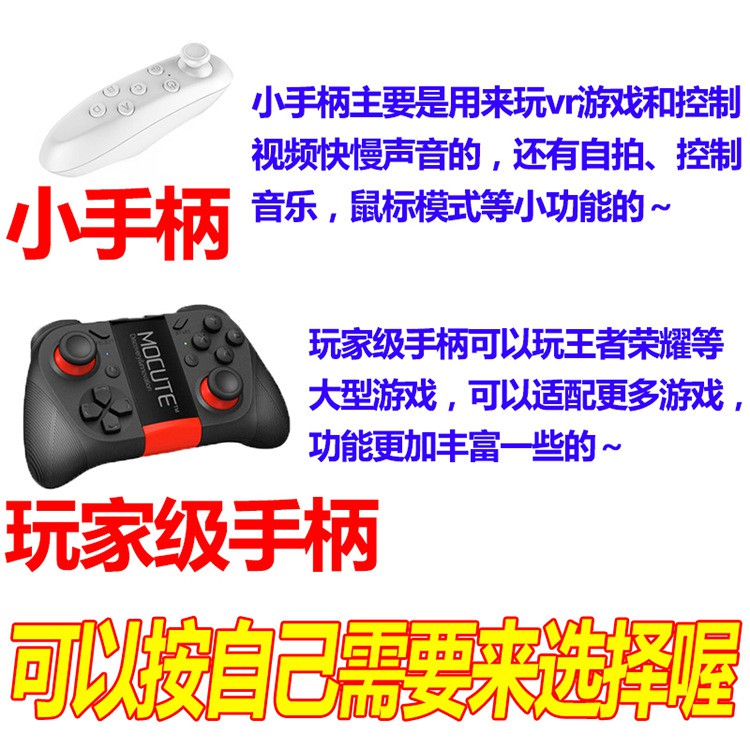 Kính Thực Tế Ảo 700vr Thế Hệ 6 Phần Vr Shinecon3D | BigBuy360 - bigbuy360.vn