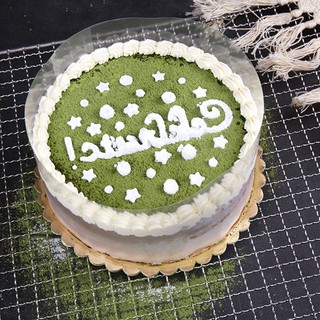 Mousse Cake Collar Transparent Clear Surrounding Edge Wrapping Tape Baking Roll Packaging DIY Cake Decorating Tools