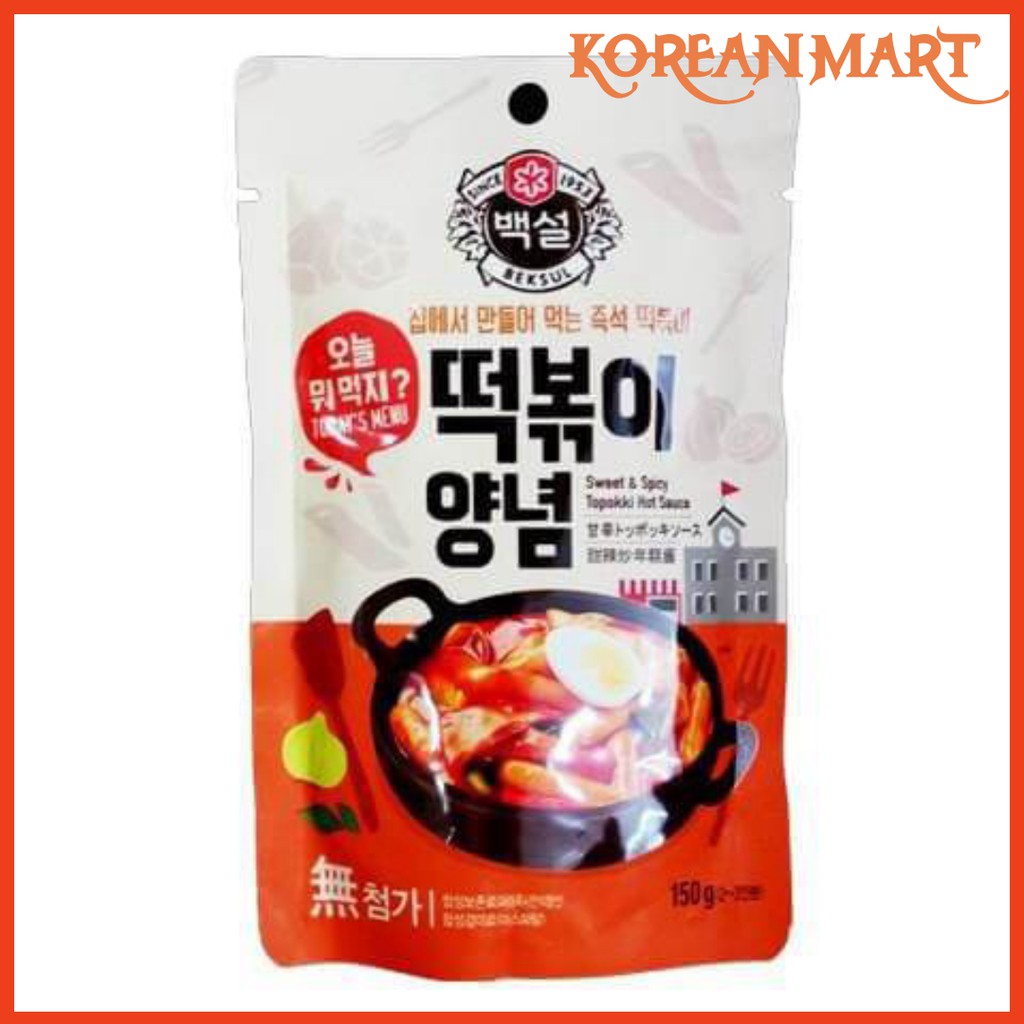 [KoreanMart] (COMBO) BÁNH GẠO HÀN QUỐC TOPOKKI 1KG KÈM SỐT 150G VÀ BỘT PHÔ MAI 100G ( TẶNG MÌ KHÔNG GIA VỊ OTTOGI )