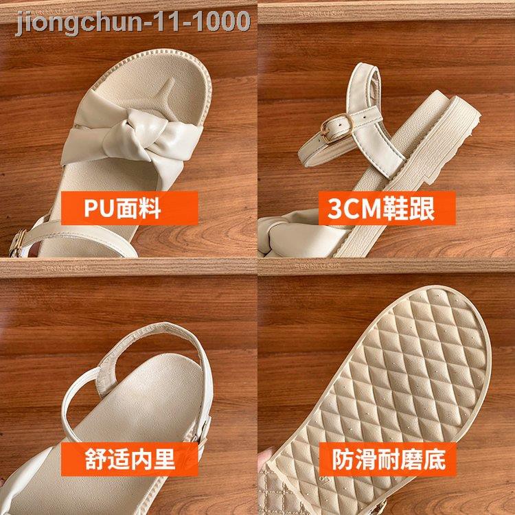 ❏⊕✇Xăng đan Nữ Mũi Tròn Đế Bệt Thời Trang | BigBuy360 - bigbuy360.vn