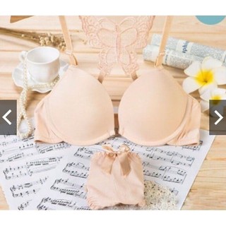 Set bra ( áo + quần) thiết kế cài trước phối ren (S008)