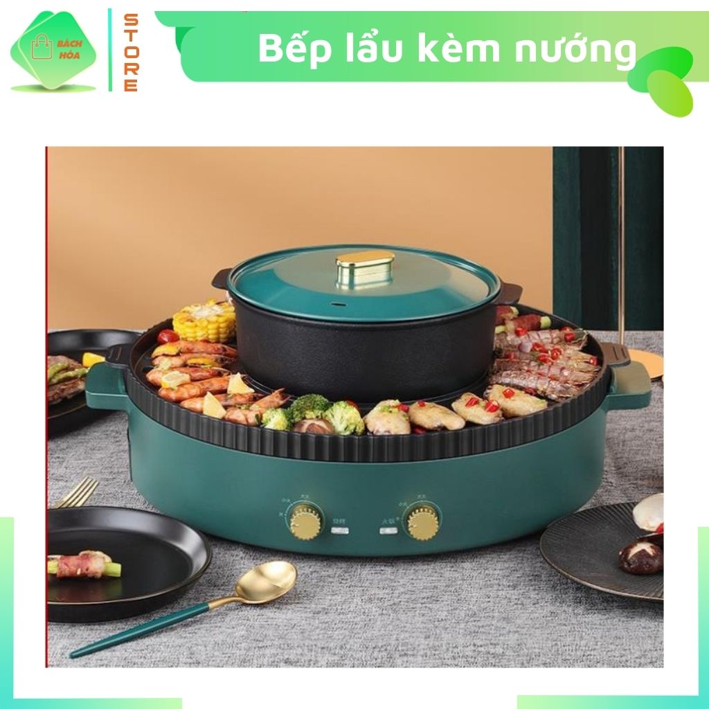 Bếp Lẩu Kiêm Nướng Điện 2in1 Chất Liệu Hợp Kim Cao Cấp,Đa Năng, Tiết Kiệm Điện, Tiện Dụng