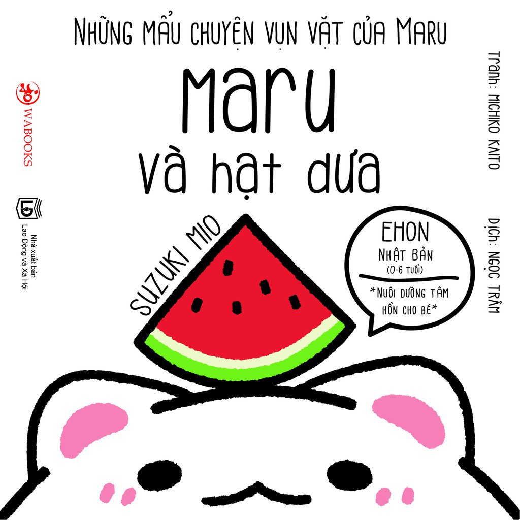 Sách Wabooks - Ehon Những mẩu chuyện vụn vặt của Maru (Bộ 6 cuốn)