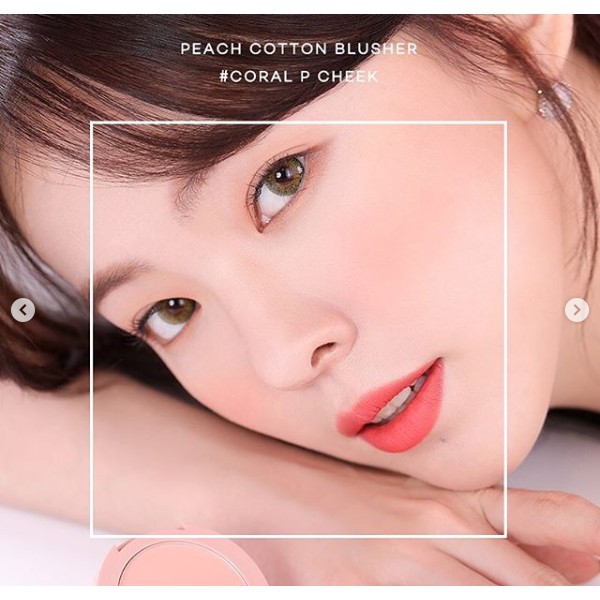 Phấn Má Hồng Dạng Nén Ngọt Ngào Peach C Peach Cotton Blusher | BigBuy360 - bigbuy360.vn