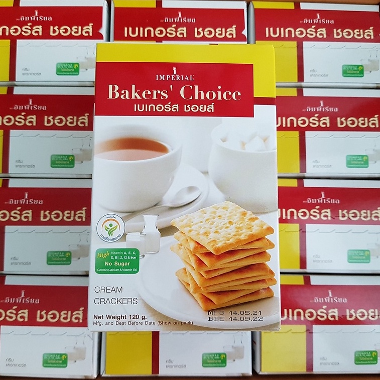 Bánh Quy Không Đường Imperial Bakers' Choice (120g)