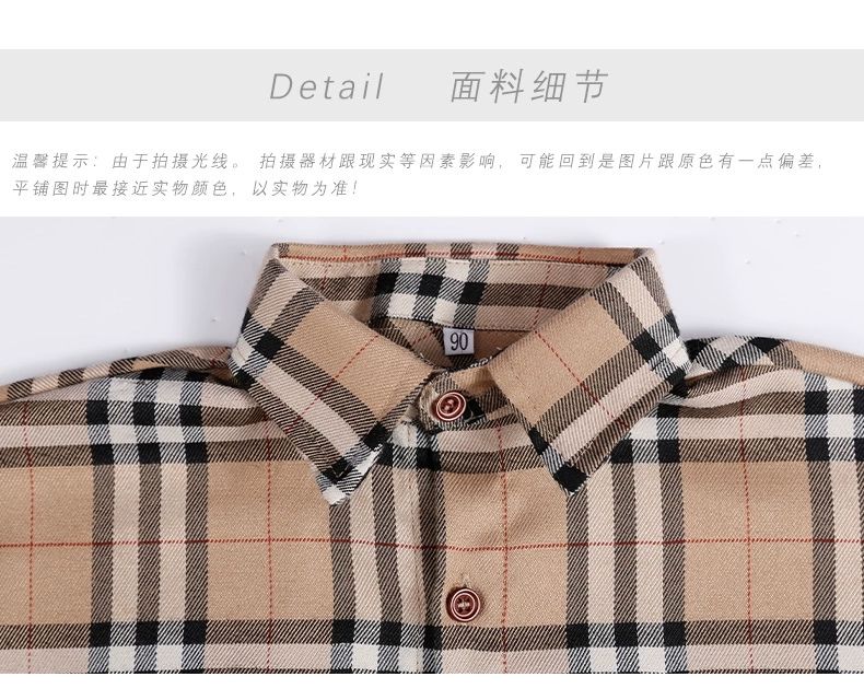 Áo Sơ Mi Tay Dài Vải Cotton Kẻ Sọc Kiểu Phương Tây Xinh Xắn Cho Bé Gái