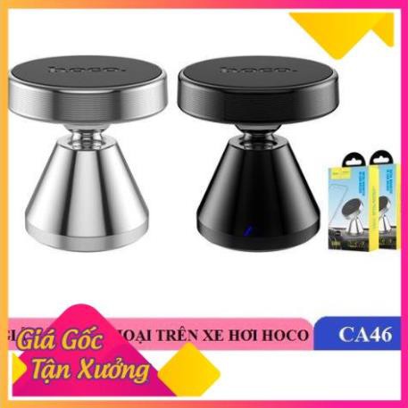 [Giá sỉ] Giá Đỡ Điện Thoại Hít Nam Châm Xe Hơi Hoco CA46 Chính Hãng