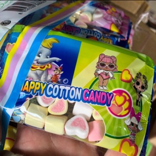 Sỉ bịch 30 gói kẹo dẻo mashmallow hình trái tim thái lan