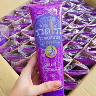 Kem Dưỡng Body Tím Thái Lan