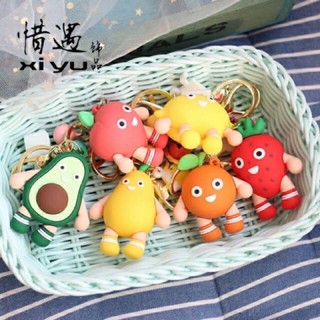 Móc khoá hình hoa quả đáng yêu