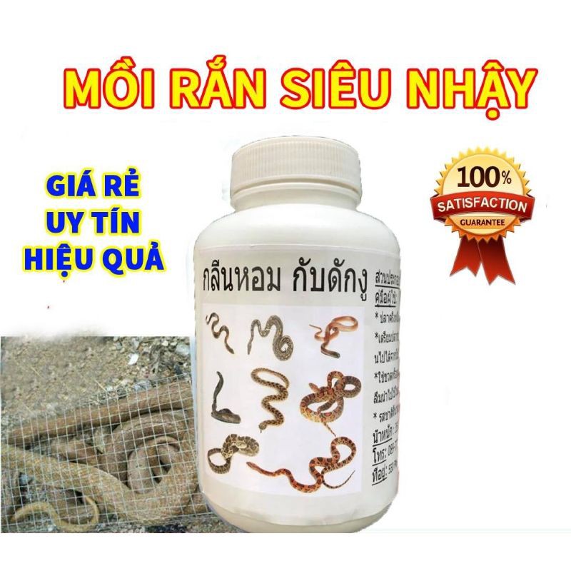 Mồi dụ rắn siêu nhạy