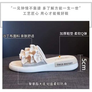 Dép đế độn 5p