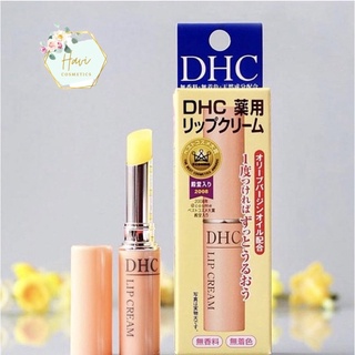 Son dưỡng môi dhc nhật bản không màu giảm thâm