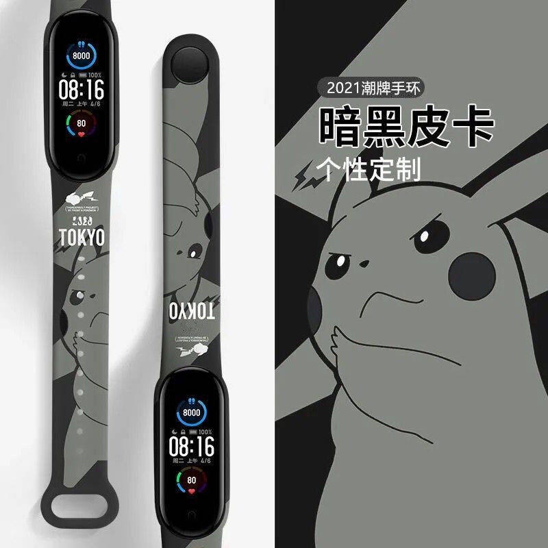 hồ tử Hình ảnh tùy chỉnh Vòng đeo tay thông minh Bluetooth Đa chức năng Đàn ông và phụ nữ Tập thể dục Bước đồng hồ b | BigBuy360 - bigbuy360.vn
