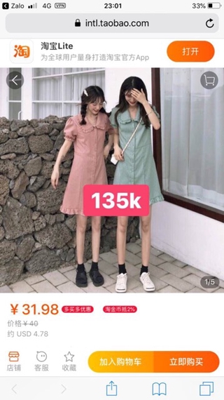 Combo hàng order