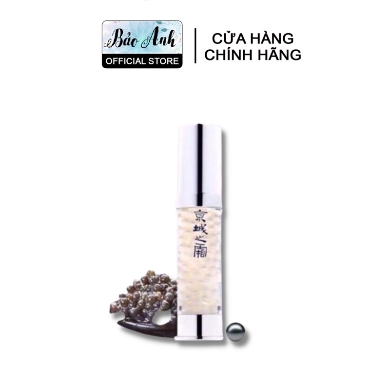 Serum dưỡng trắng căng bóng da Kinh Thành Chi Sương Naruko