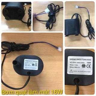 Bơm quạt làm mát 16W