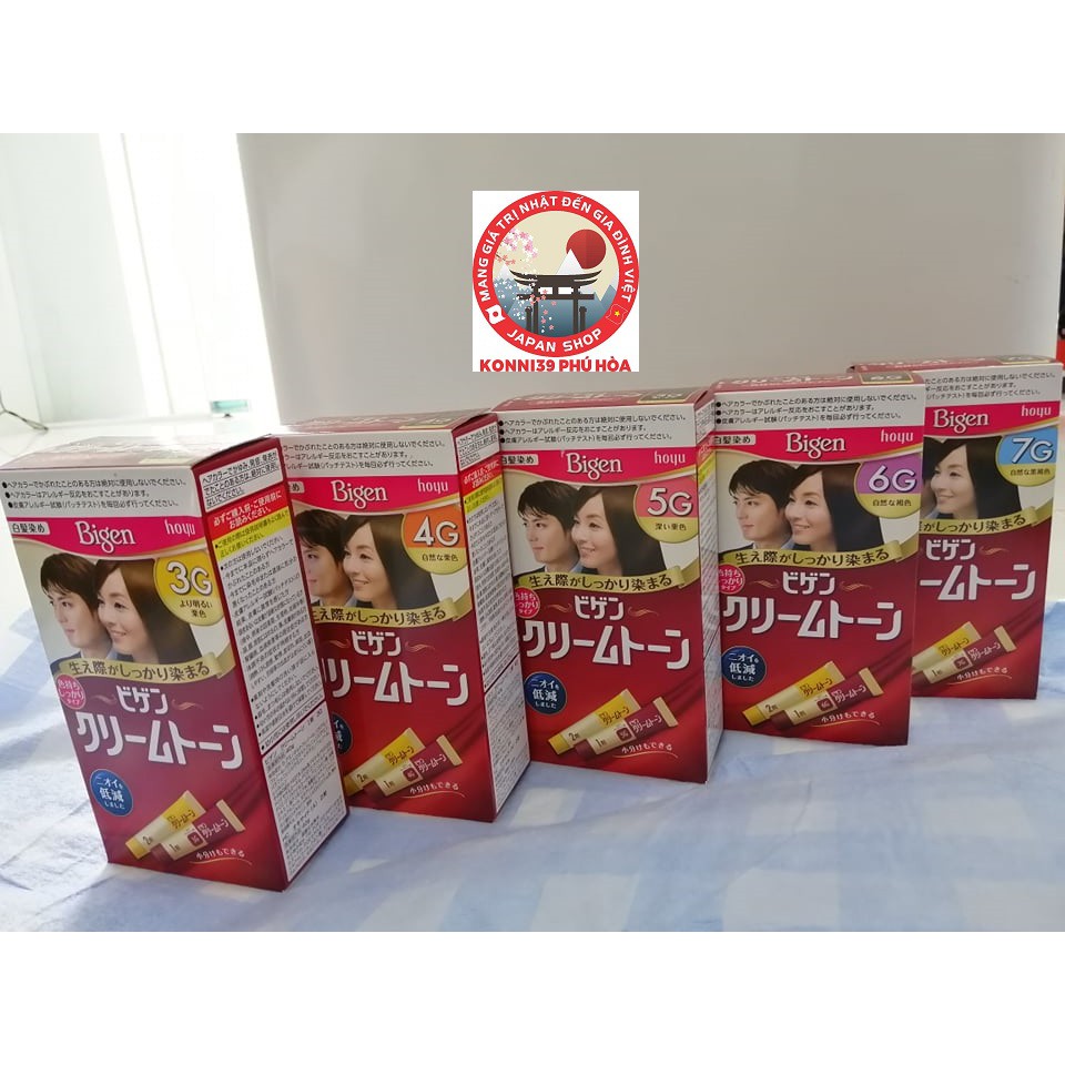 Nhuộm tóc Bigen (5 màu) - Hàng Nội Địa Nhật
