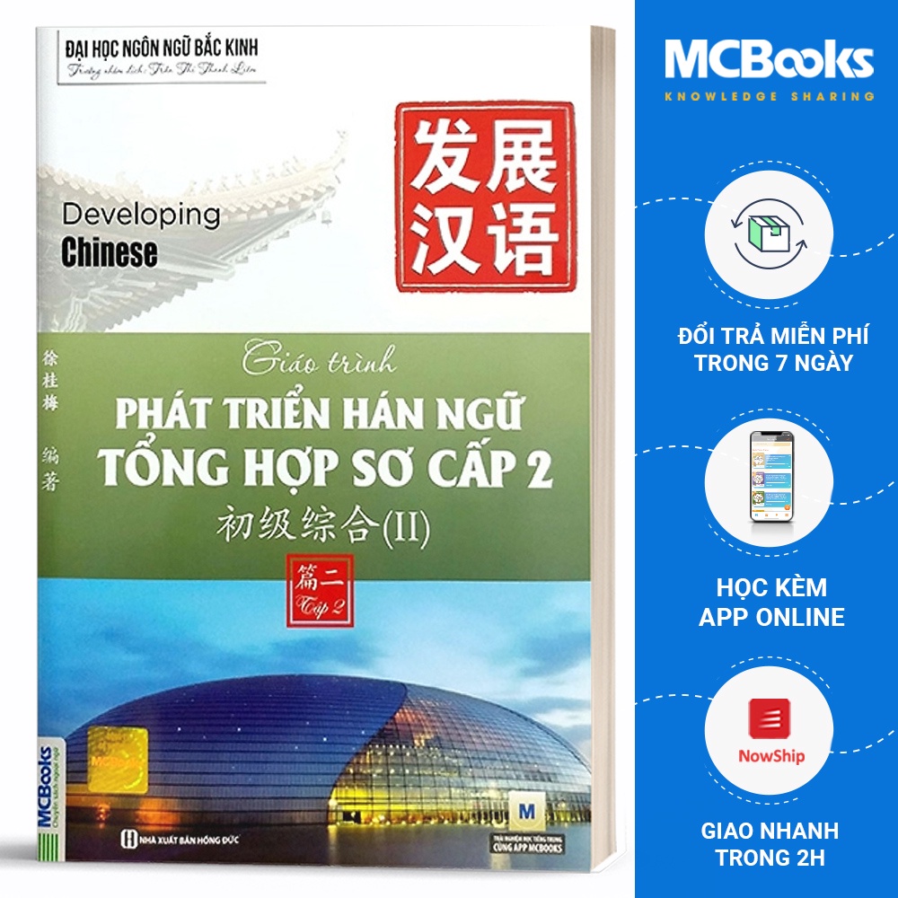 Sách - Giáo Trình Phát Triển Hán Ngữ Tổng Hợp Sơ Cấp 2 Tập 2 - Dành Cho Người Luyện Thi HSK - Học Kèm App Online