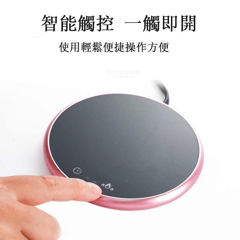 Thông Minh Đế Lót Ly Cách Nhiệt Kỹ Thuật Số Tiện Dụng | BigBuy360 - bigbuy360.vn