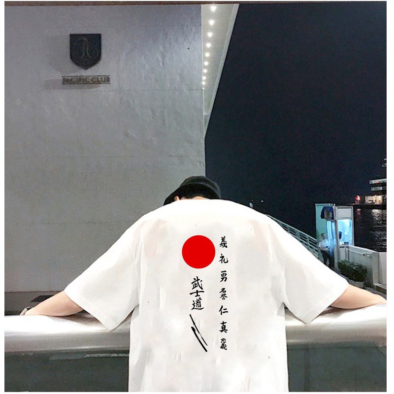 Áo thun unisex form rộng phong cách Nhật Bản đẹp độc lạ vải dày mịn 2019T1679