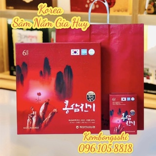 Nước Hồng Sâm Núi Chinki Nguyên Chất Nonghyup Hàn Quốc, Hộp 30g