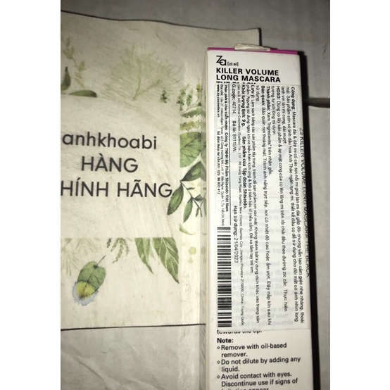 ( DATE 2023) MASCARA NHẬT | BigBuy360 - bigbuy360.vn
