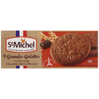 Bánh qui bơ St Michel Galette vị Sôcôla – hộp 150g