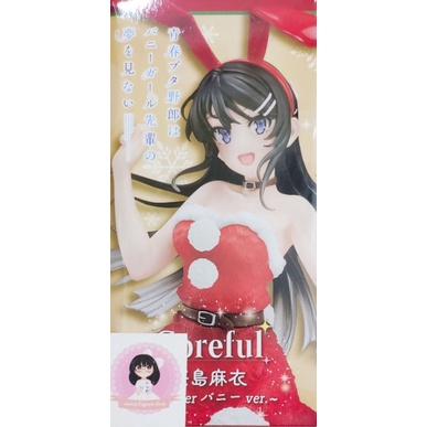 Mô hình Mai Sakurajima Taito Winter Ver đỏ