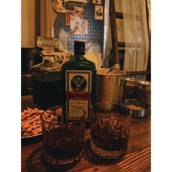 JAGER 700ml