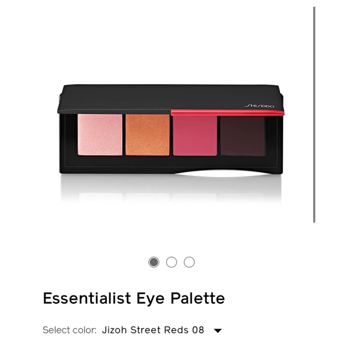PHẤN MẮT SHISEIDO ESSENTIALIST EYE PALETTE 4 MÀU TRONG 1 HỘP