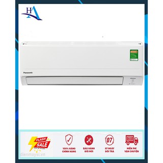 Máy Lạnh / Điều Hòa Panasonic CU/CS-PU18WKH-8M Inverter 2 HP