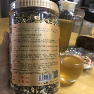 Trà An Sinh ( An Sinh Tea Organic)