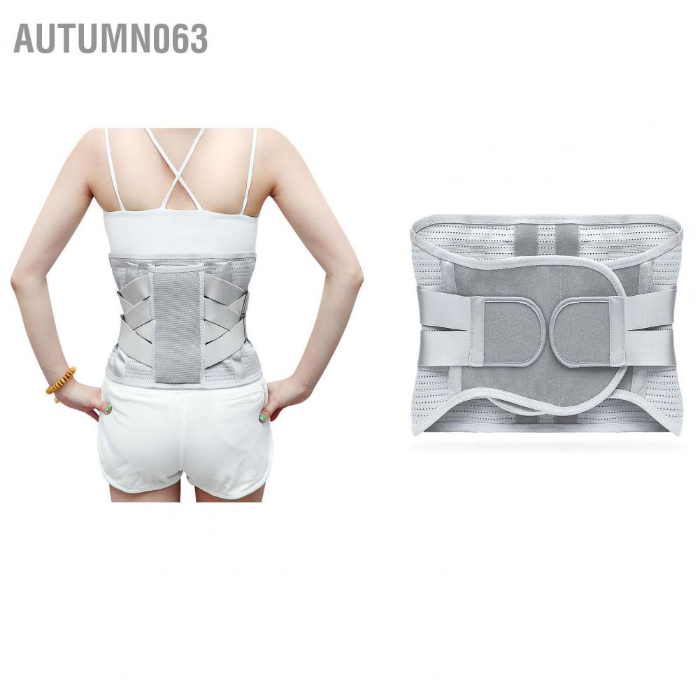 Autumn063 Đai hỗ trợ thắt lưng Thở nén Ergonomic Nén tự sưởi ấm Nẹp dưới cho Nam giới Nữ