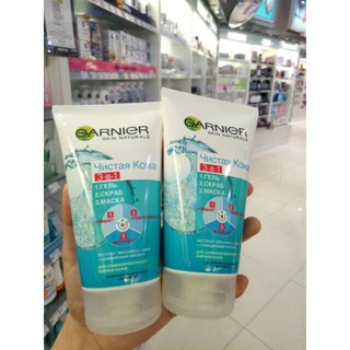 Sữa rửa mặt Garnier Nga