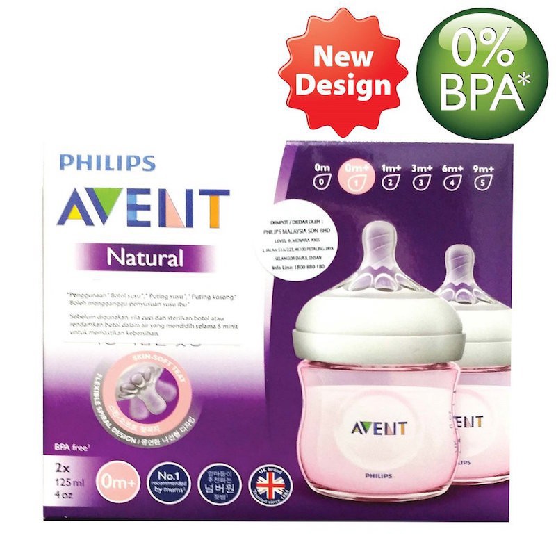 Bình sữa Philips Avent Natutal màu hồng 125ml