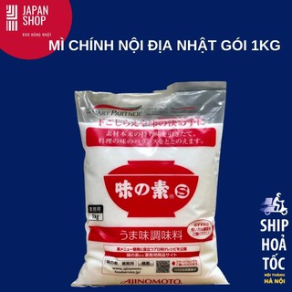 ( Date 2025) Mỳ chính Ajinomoto Nhật Bản 1kg [bột ngọt Ajinomoto Nhật] .