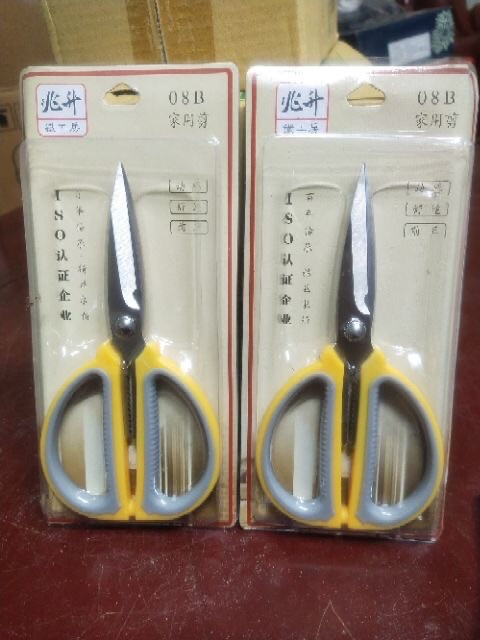 Kéo cắt đồ ăn cao cấp 13cm,15cm,17cm ,20cm
