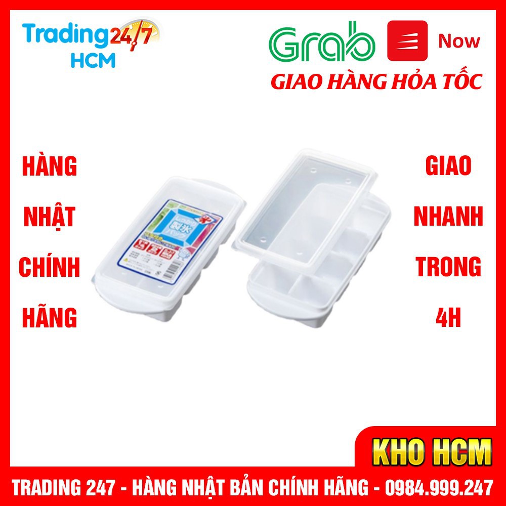 [Hỏa tốc HCM] Khay đựng đồ ăn dặm 8 ngăn có nắp Kokubo NỘI ĐỊA NHẬT BẢN