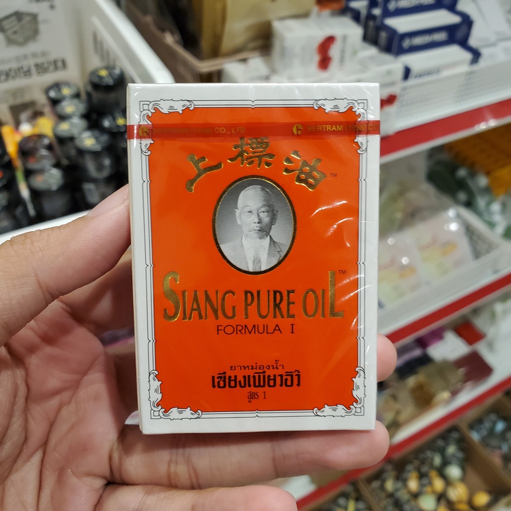 Dầu Gió Ông Già Thái - Siang Pure Oil - Chính Hãng Chữ Vàng