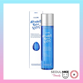 Kem Dưỡng Nâng Tone Da SISTERTALK IDEBENONE BOOSTER TONE UP CREAM_Mỹ phẩm Hàn Quốc chính hãng