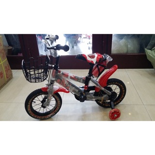 Xe đạp trẻ em - xe đạp địa hình trẻ em số 12