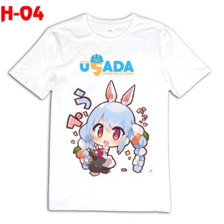 Áo thun anime Hololive Usada Pekora (áo giặt không bay màu)