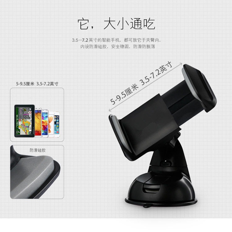 [Giá Đỡ Điện Thoại Trên Ô Tô] Giá Đỡ Điện Thoại Dạng Móc Hít Chân Không Cho Oppo Apple Vivo Huawei