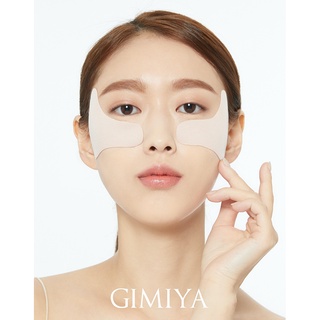 [TONYMOLY] GIMIYA Whitening Shield Patch 1pack (5 Sheet) Miếng Dán Làm Trắng Da
